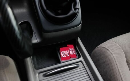 Honda Civic VIII, 2008 год, 530 000 рублей, 16 фотография