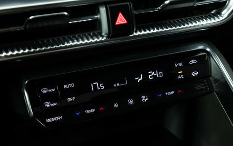 KIA K5, 2020 год, 2 599 700 рублей, 21 фотография