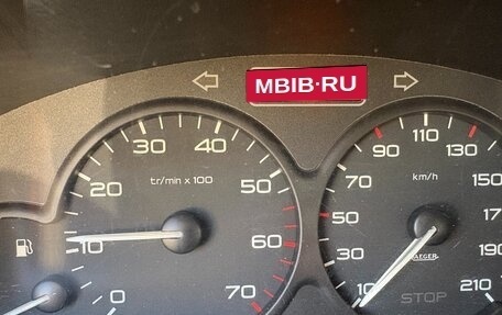 Citroen Berlingo II рестайлинг, 2008 год, 330 000 рублей, 3 фотография