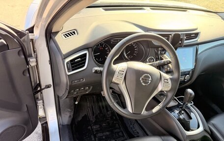 Nissan X-Trail, 2015 год, 2 000 000 рублей, 11 фотография