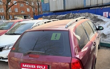 Chevrolet Lacetti, 2011 год, 550 000 рублей, 8 фотография