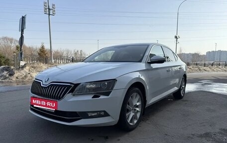 Skoda Superb III рестайлинг, 2018 год, 1 650 000 рублей, 9 фотография