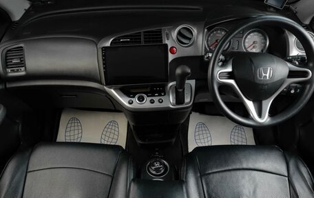 Honda Stream II, 2012 год, 1 250 000 рублей, 12 фотография