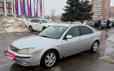 Ford Mondeo IV, 2006 год, 460 000 рублей, 5 фотография