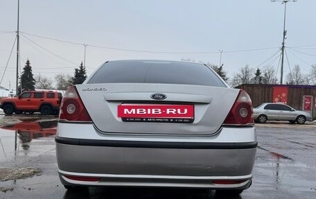 Ford Mondeo IV, 2006 год, 460 000 рублей, 12 фотография