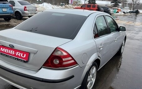 Ford Mondeo IV, 2006 год, 460 000 рублей, 14 фотография