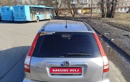 Honda CR-V III рестайлинг, 2008 год, 840 000 рублей, 4 фотография