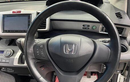 Honda Freed I, 2014 год, 1 145 000 рублей, 7 фотография