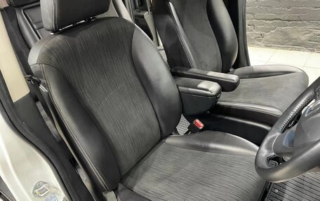 Honda Freed I, 2014 год, 1 145 000 рублей, 10 фотография