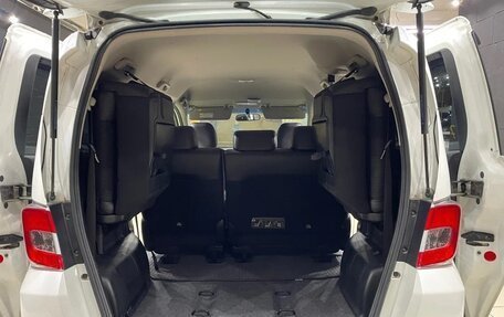 Honda Freed I, 2014 год, 1 145 000 рублей, 6 фотография