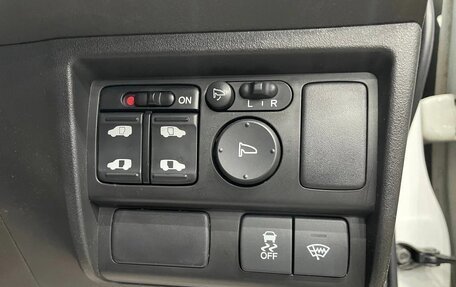 Honda Freed I, 2014 год, 1 145 000 рублей, 8 фотография