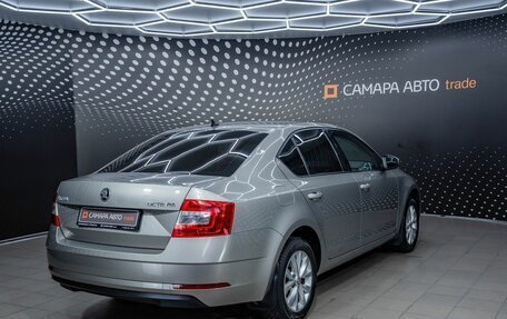 Skoda Octavia, 2018 год, 1 826 000 рублей, 2 фотография
