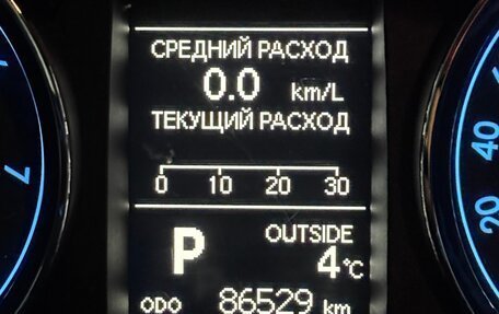 Toyota Corolla, 2013 год, 1 550 000 рублей, 15 фотография