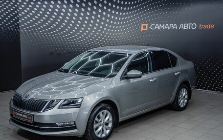 Skoda Octavia, 2018 год, 1 826 000 рублей, 19 фотография