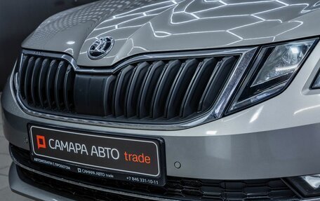 Skoda Octavia, 2018 год, 1 826 000 рублей, 22 фотография