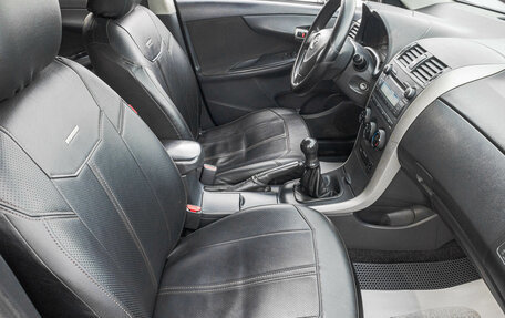 Toyota Corolla, 2008 год, 699 000 рублей, 21 фотография