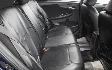 Toyota Corolla, 2008 год, 699 000 рублей, 23 фотография