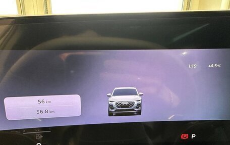 Audi Q5, 2025 год, 7 290 000 рублей, 19 фотография