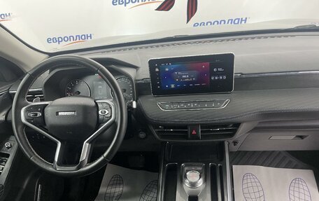 Haval Jolion, 2023 год, 1 912 000 рублей, 5 фотография