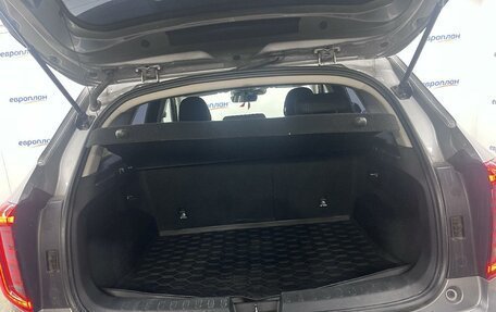 Haval Jolion, 2023 год, 1 912 000 рублей, 11 фотография