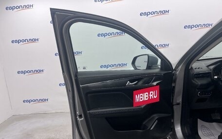 Haval Jolion, 2023 год, 1 912 000 рублей, 9 фотография