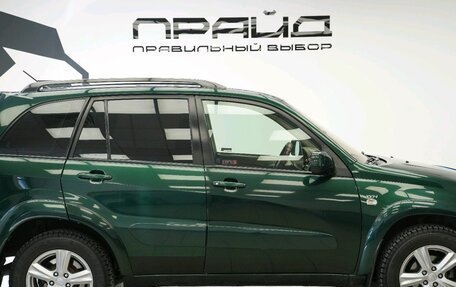 Toyota RAV4, 2005 год, 939 000 рублей, 4 фотография