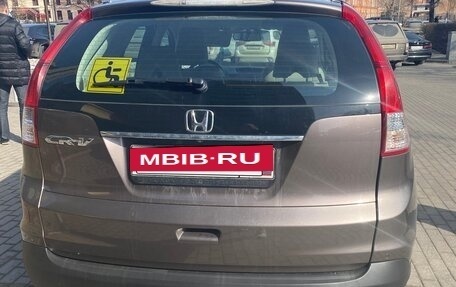 Honda CR-V IV, 2013 год, 1 500 000 рублей, 3 фотография