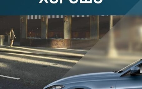 BMW 4 серия, 2020 год, 5 000 000 рублей, 2 фотография