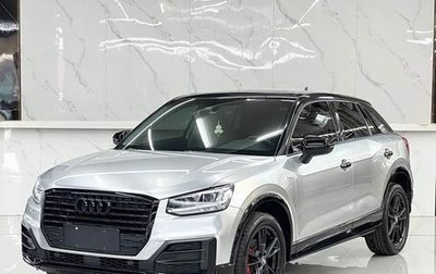 Audi Q2 I, 2021 год, 1 570 000 рублей, 1 фотография