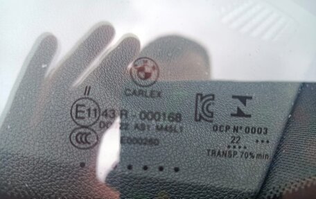 BMW 4 серия, 2020 год, 5 000 000 рублей, 22 фотография