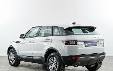 Land Rover Range Rover Evoque I, 2017 год, 2 649 999 рублей, 2 фотография