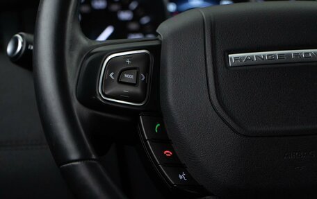 Land Rover Range Rover Evoque I, 2017 год, 2 649 999 рублей, 13 фотография