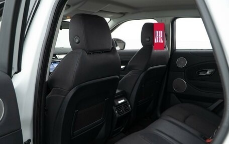 Land Rover Range Rover Evoque I, 2017 год, 2 649 999 рублей, 11 фотография