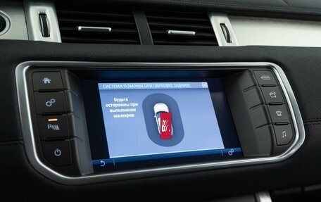 Land Rover Range Rover Evoque I, 2017 год, 2 649 999 рублей, 15 фотография