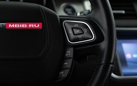 Land Rover Range Rover Evoque I, 2017 год, 2 649 999 рублей, 14 фотография