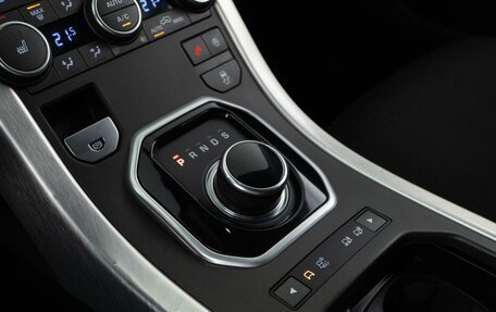 Land Rover Range Rover Evoque I, 2017 год, 2 649 999 рублей, 19 фотография