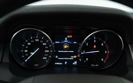 Land Rover Range Rover Evoque I, 2017 год, 2 649 999 рублей, 21 фотография