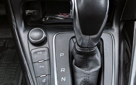 Ford Focus III, 2016 год, 1 370 000 рублей, 10 фотография