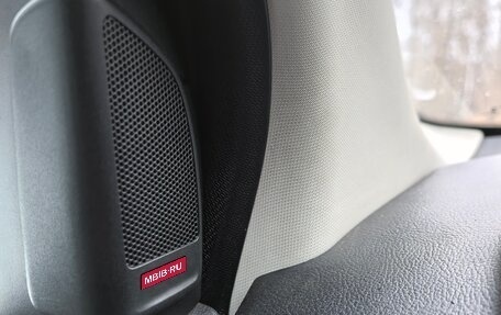 Ford Focus III, 2016 год, 1 370 000 рублей, 14 фотография