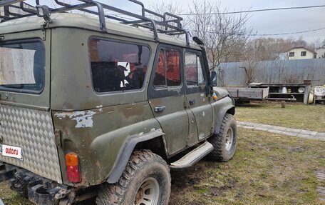 ЛуАЗ 3151, 1998 год, 250 000 рублей, 3 фотография