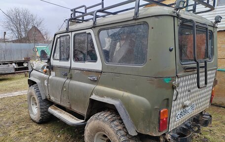 ЛуАЗ 3151, 1998 год, 250 000 рублей, 5 фотография