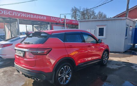 Geely Coolray I, 2020 год, 1 550 000 рублей, 3 фотография