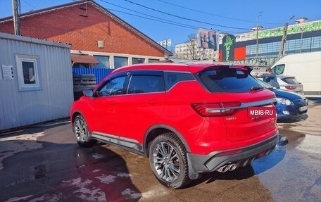 Geely Coolray I, 2020 год, 1 550 000 рублей, 4 фотография