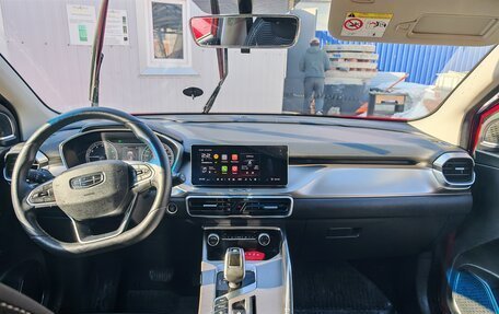 Geely Coolray I, 2020 год, 1 550 000 рублей, 9 фотография