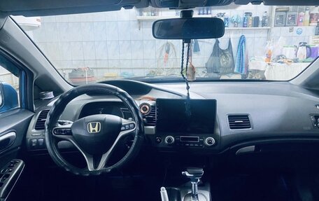 Honda Civic VIII, 2008 год, 850 000 рублей, 2 фотография