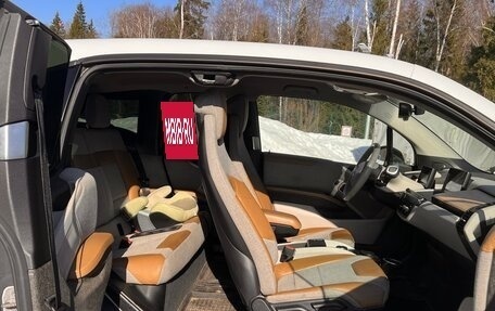 BMW i3 I01 рестайлинг, 2014 год, 1 500 000 рублей, 9 фотография