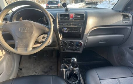 KIA Picanto I, 2005 год, 225 000 рублей, 4 фотография