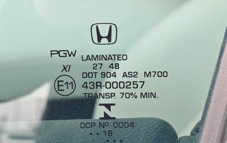 Honda Accord IX рестайлинг, 2018 год, 2 050 000 рублей, 5 фотография