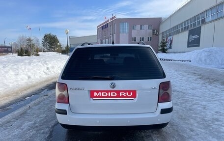 Volkswagen Passat B5+ рестайлинг, 2002 год, 385 000 рублей, 4 фотография