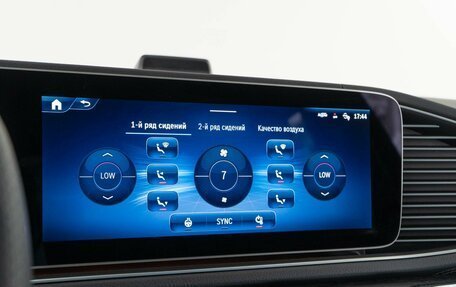 Mercedes-Benz GLE Coupe, 2025 год, 14 638 055 рублей, 19 фотография